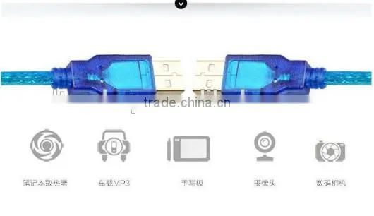 Factory Supplier USB 2.0 64 Knit Data Line Male to Male Transparant Blue Color Line photo-5