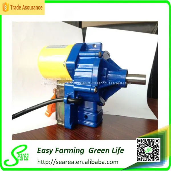 Greenhouse Wind up Motor Roll Up Film Motor photo-3