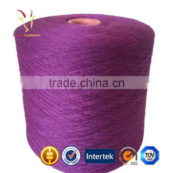 Lang Knitting Soft Sock Cashmere Silk Yarn photo-3