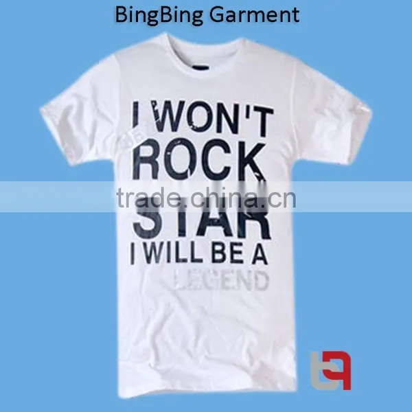 Men's Round Neck Tee Shirt