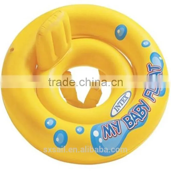 INTEX Yellow Baby Seat photo-2