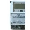 Single Phase Local Tariff Control Smart Meter