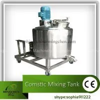 200L Emulsifying Tank With Condensing Unit, 1400rpm (CE Approved) photo-2