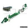 Sell PE, PP Film Washing Line