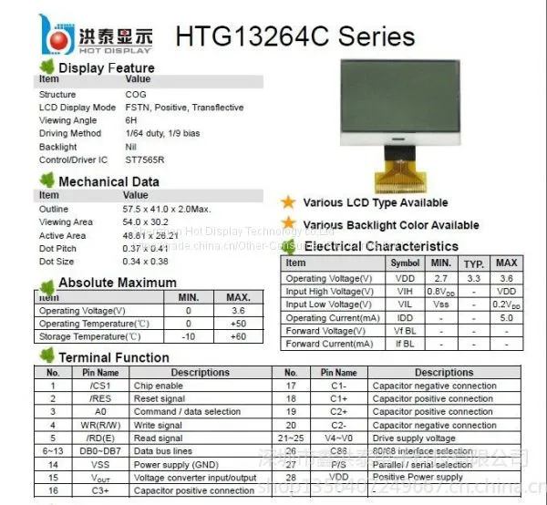 LCD Module -COG12848A +PCB STN-YG, Positive, and Transflective photo-4