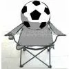 Sell Football Chair