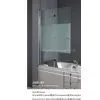 Shower Screen