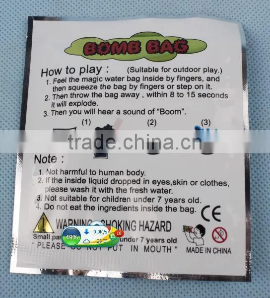 Mischief Fart Water Bomb Bag Prank Surprise Bag photo-3