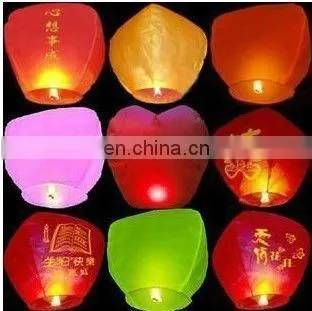 Kongming Sky Lantern