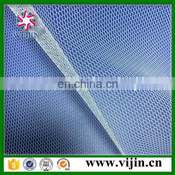 Good Quality Power Mesh Fabric for Chair