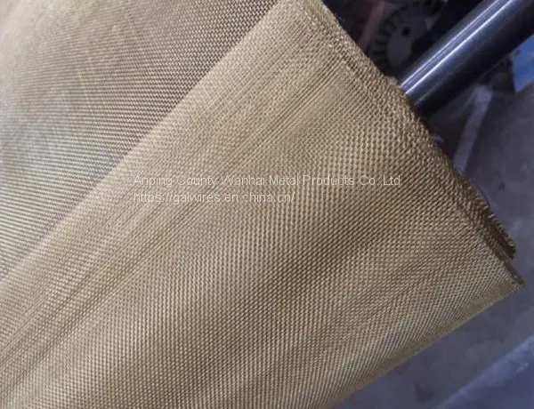 Square Opening Wire Mesh photo-2