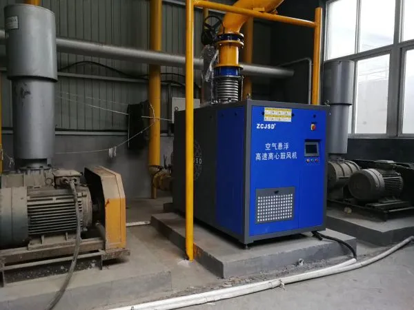 High Speed Turbo Blower ZCJSD 75kw for Waste Water Treatment photo-2
