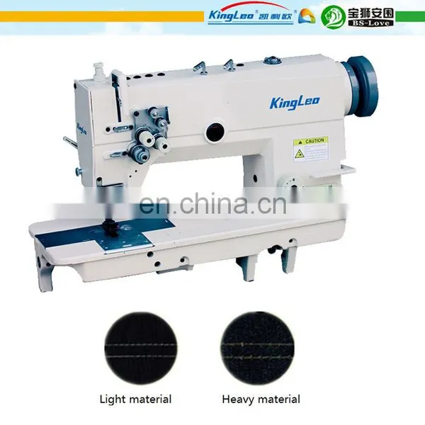 Multifunction Double Needle Lockstitch Sewing Machine photo-2