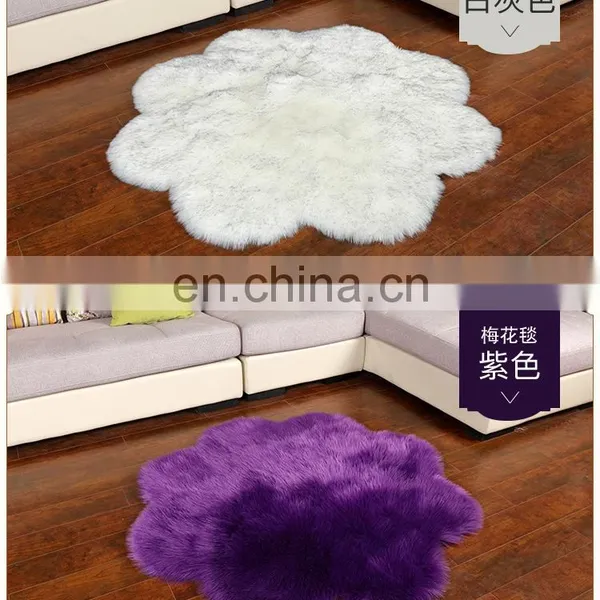 Acrylic Sheepskin Long Hair Large Carpet photo-3