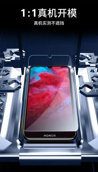 Premium Explosion Proof Tempered Glass Screen Protector For Samsung Galaxy E5 Reinforced Guard Protective Film