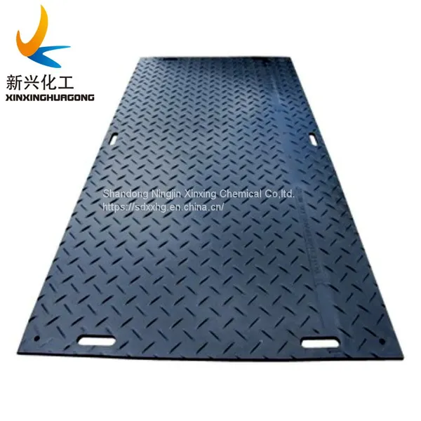 Plastic Portable Hdpe Ground Protection Temporary Road Tracks Mats photo-3