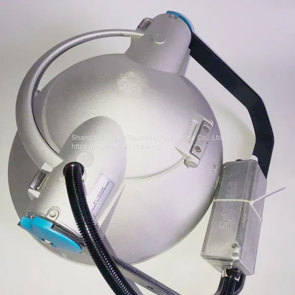 Philips ArenaVision MVF403 MHN-SA2000W A3 SI photo-2