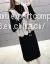 Ou Nuo Tong long dress for fall/winter 2021 new vest knit sweater is tall and thin Slim middle collar button pull suit Korean sweater two knit over-knee thick fashion base skirt K3349 Khaki [complete set] M