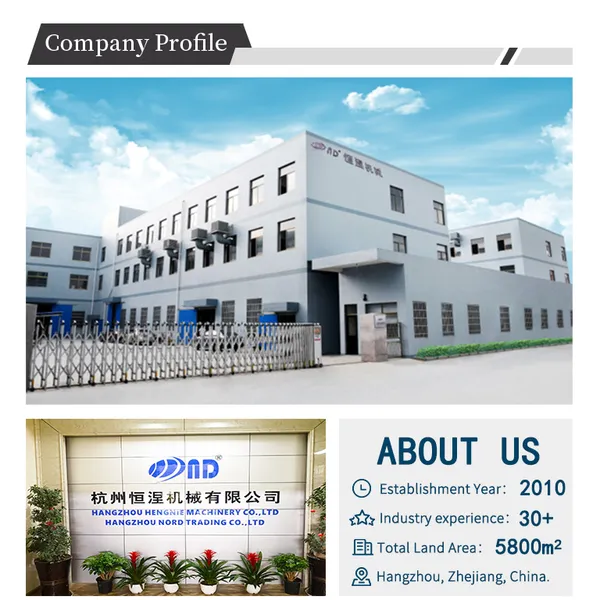 Hangzhou Nord Trading Co.,Ltd company overview - view 1