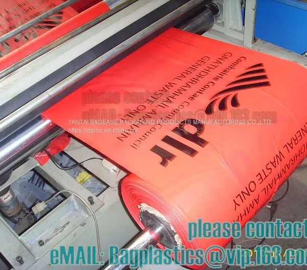 Compostable Donation Bags Charity Sacks, Charity Bags, Charity Donation Bags, Jumbo Vest Carrier, Clothe Donate Bags photo-4