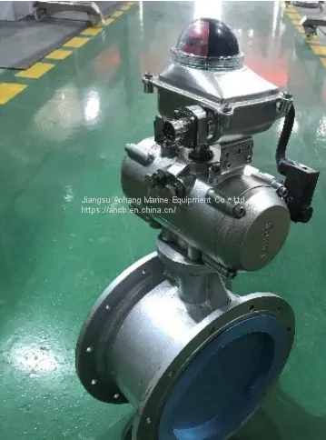 Marine Airtight Butterfly Valve