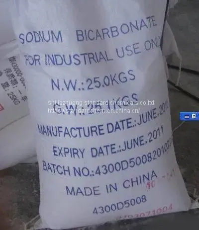 Sodium Bicarbonate 99% for Food Beverage CAS 144-55-8 Factory Price photo-3