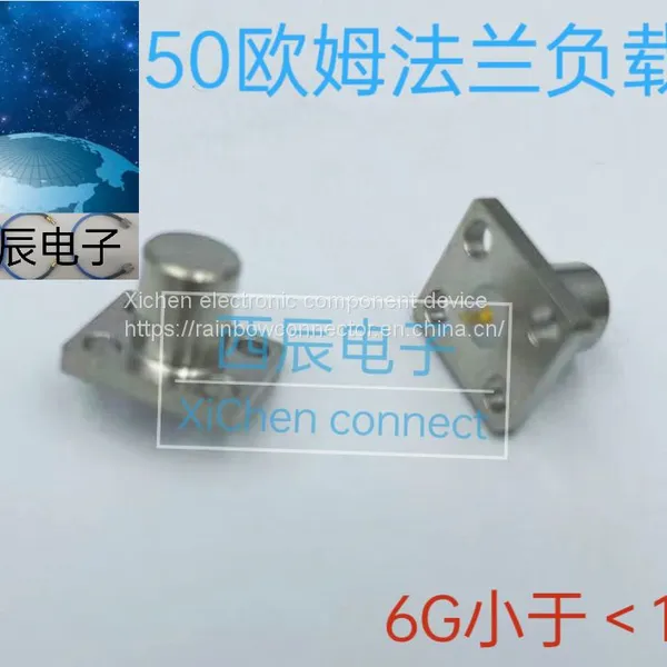 RF Coaxial Connector50Ωflange Load photo-2