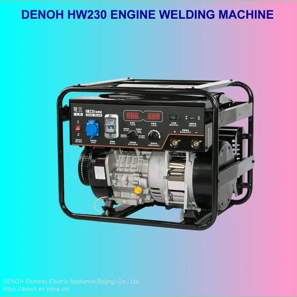 DENOH Portable Diesel Welding Welder Generator HW230 Welding Machine photo-2