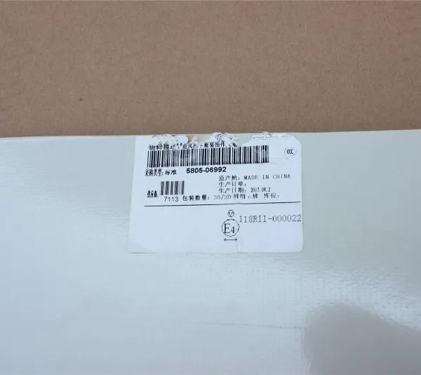 Other Performance Parts Original 5805-06992 ZK6129H China Bus Parts LH+RH Side Trim Accessories photo-5