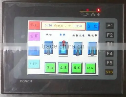 China Supplier Fully Automatic Fill Seal Jar Sealing Machine photo-6