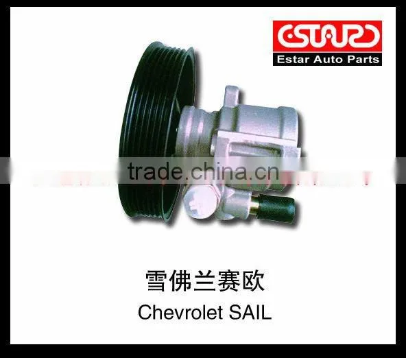 Chevrolet SAIL Power Steering Pump