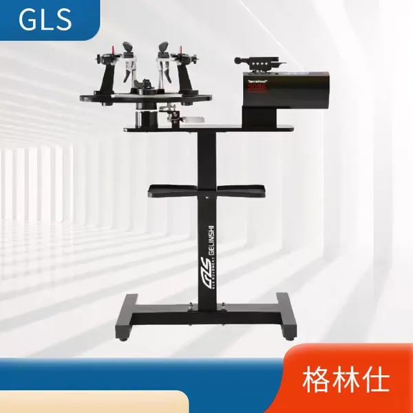 Green's E200 Vertical Intelligent Computerized Stringing Machine - Dual-purpose for Badminton Rackets and Tennis Rackets photo-3