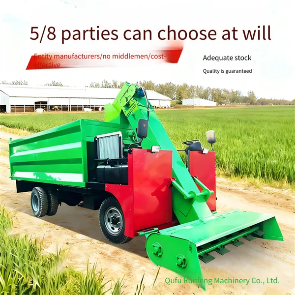 a Slightly Smaller 2-cubic-meter Electric Manure Cleaning Vehicle, a Manure Shoveling and Collecting Machine for Pasturing Areas, and a Large Manure Shoveling Machine for Cleaning Livestock Pens photo-3