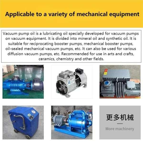 Niubortec Vacuum Pump Oil 400ML*12 photo-4