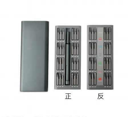 48-in-1 Precision Screwdriver Set with Aluminum Case