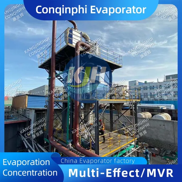 Zero-Discharge Wastewater Treatment System Mill Test Report Provided Standard Compliant photo-2