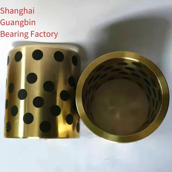 graphite copper sleeve processing manufacturer, self-lubricating graphite-inserted bearing, solid lubricated bronze guide sleeve processing
