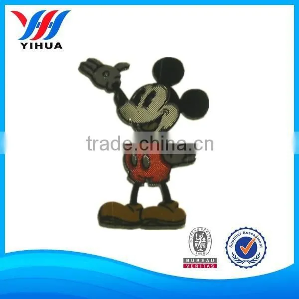 Customized Car Metal Keychain