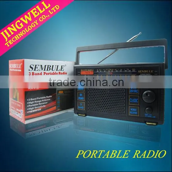 2015 Portable Home Solar Radio HD-291AC/DC