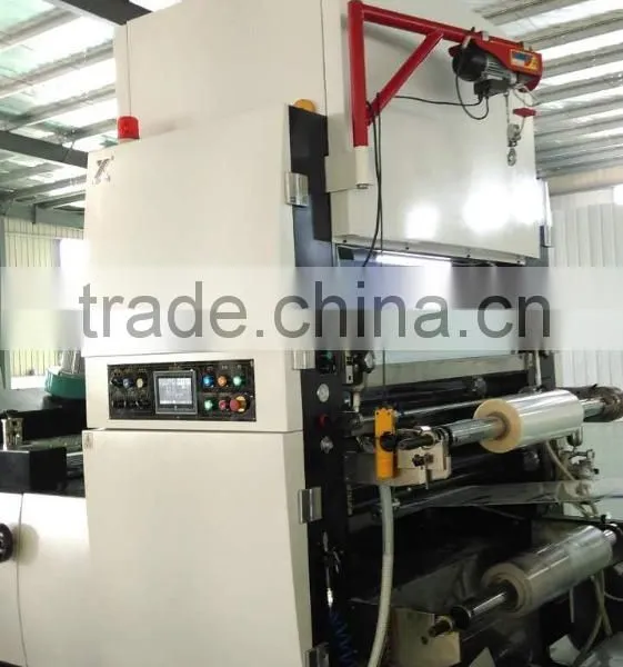 HQFM-1020 Automatic Thermal Cold Glue Bopp Paper Laminating Machine photo-3