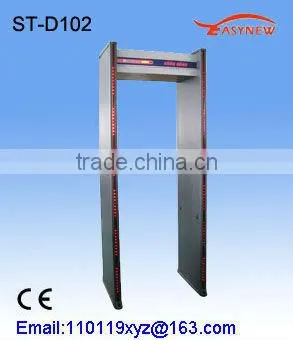 Walk Through Metal Detector