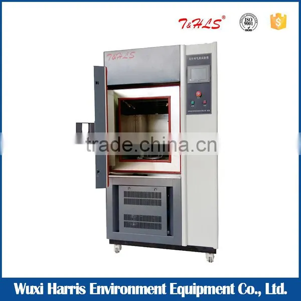 Xenon Lamp Aging Testing Machine +xenon Lamp Testing Machine+xenon Lamp Weather Resistance Testing photo-4