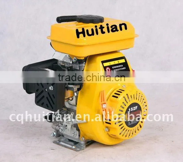 2.5hp engine