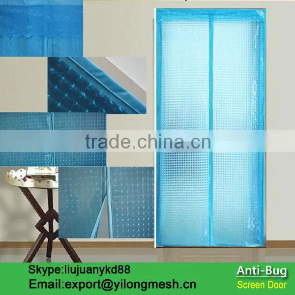 Polyester Magnetic Screen Door