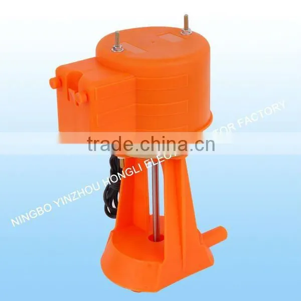 Water Pumping Machine