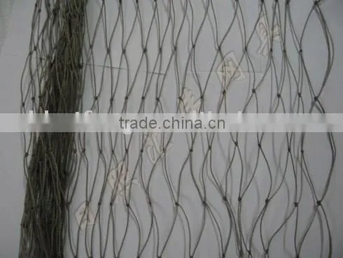 Fishing Net photo-1