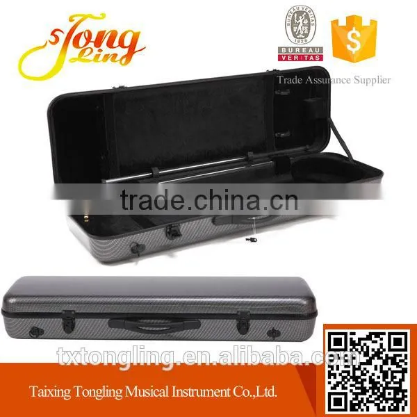 Silver Color Oblong Full Size Violin Hard Case TL-33 Quality Choice