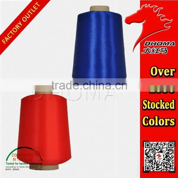 Polyester Low-elastic Network Yarn 150D With Oeko-Tex Standard photo-3