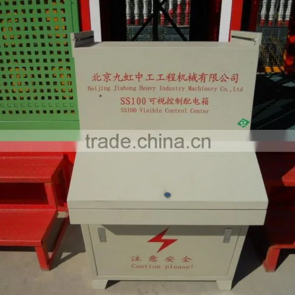 Rack and Pinion Material Hoist/Construction Lift/Building Elevator photo-6