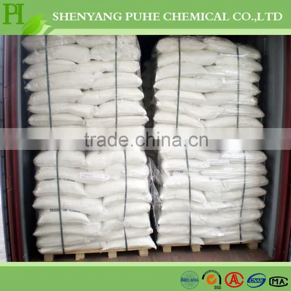 Acid-base Balance Agents Powder Sodium Salt Sodium Gluconate Price photo-6